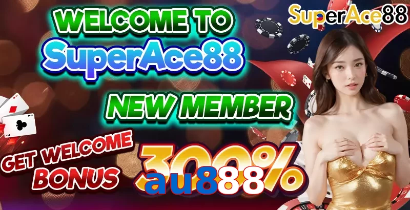 au888