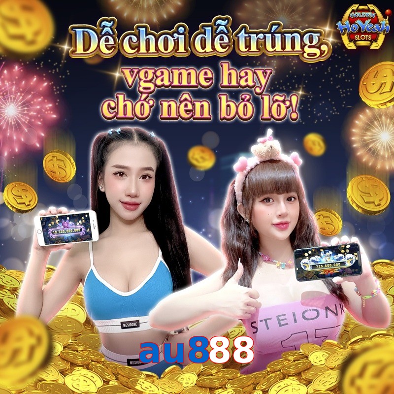 au888