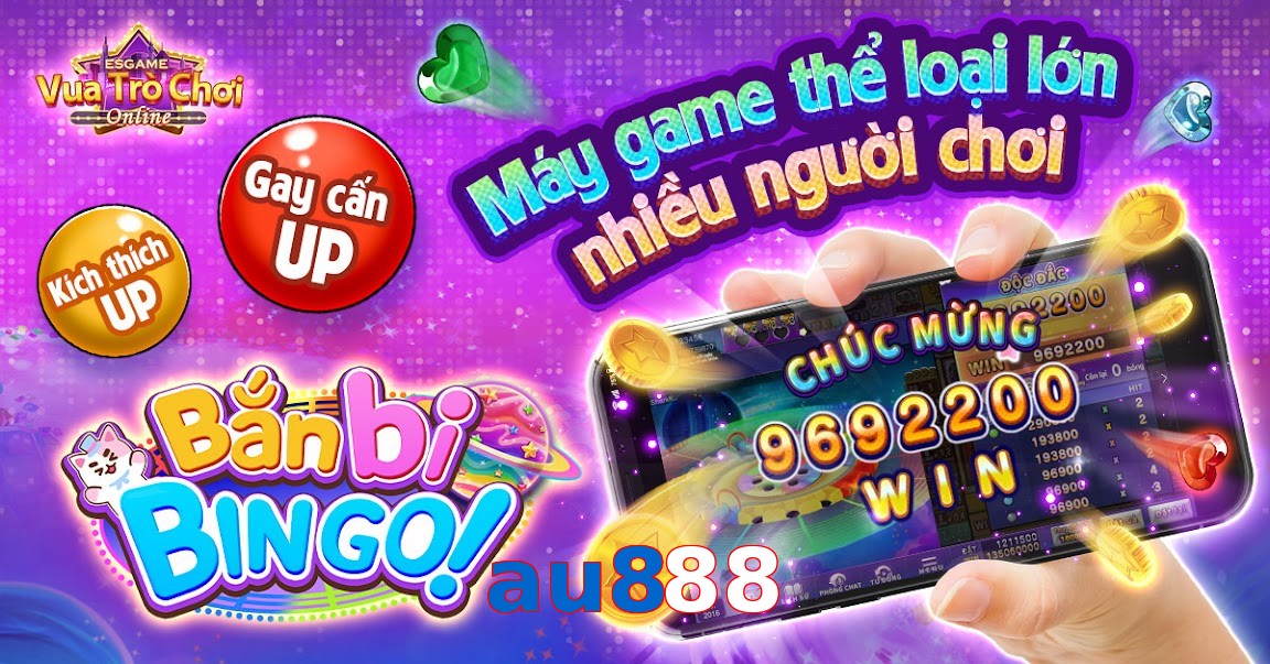 au888